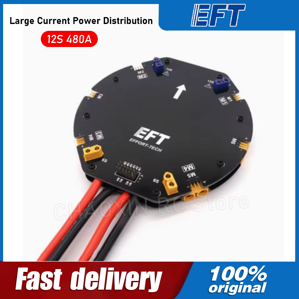 Drone Power Distribution Board - EFT Büyük Akım Güç Dağıtım Kartı