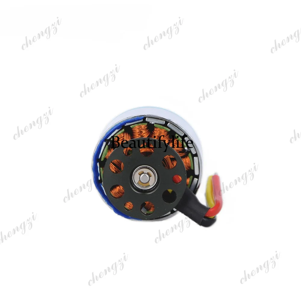 Drone Motor - AB03 D4023 drone motoru, hız 850kV,
