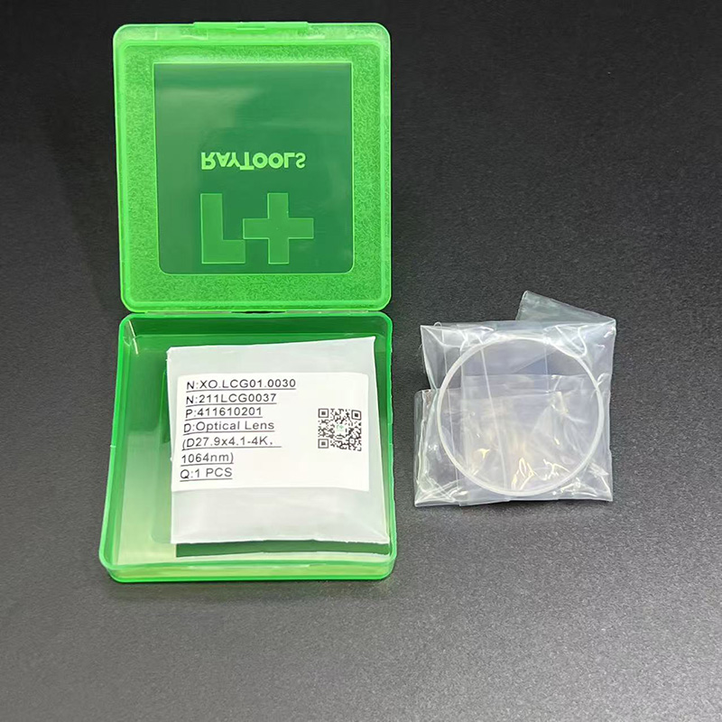 10 Adet Orijinal Raytools Lens - Holy Stone Drone Hs720 incelemesi ve fiyatı