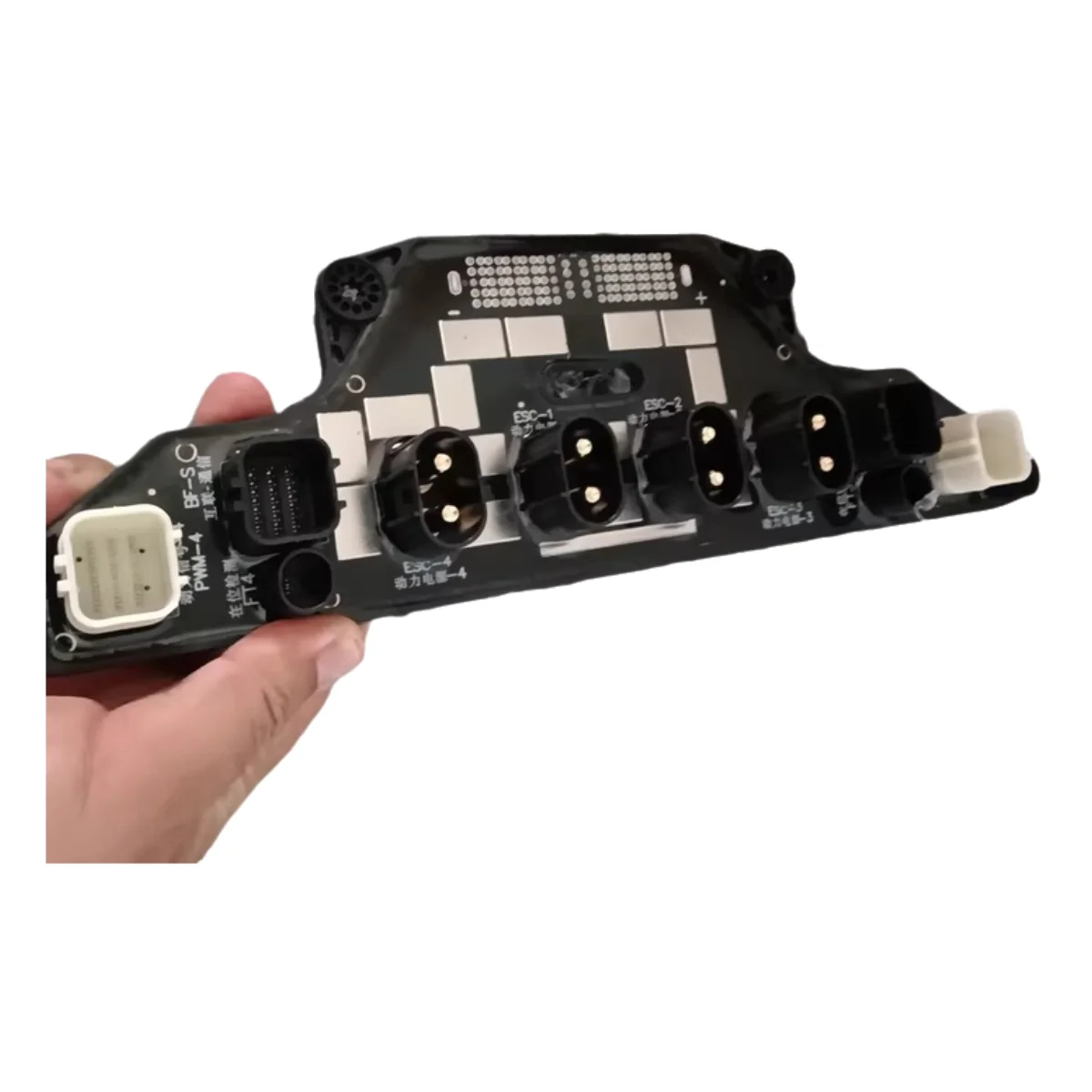 T40 Güç Dağıtım Kartı Modülü T - Drone Power Distribution Board incelemesi ve fiyatı